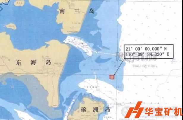 廣東掛牌出讓湛江東海島東海2500萬方海砂開采權(quán) 廣東掛牌出讓湛江東海島東海2500萬方海砂開采權(quán)