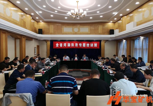 黑龍江省水利廳全省將掃黑除惡專項(xiàng)斗爭由河道采砂 黑龍江省水利廳全省將掃黑除惡專項(xiàng)斗爭由河道采砂