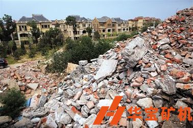 簡(jiǎn)化手續(xù)、政策提倡 南京建筑垃圾資源再利用政策性落實(shí)