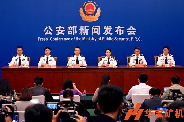 長(zhǎng)江非法采砂觸目驚心:“聯(lián)合艦隊(duì)”涉案過億 一年挖走20年沉砂量 長(zhǎng)江非法采砂觸目驚心:“聯(lián)合艦隊(duì)”涉案過億 一年挖走20年沉砂量