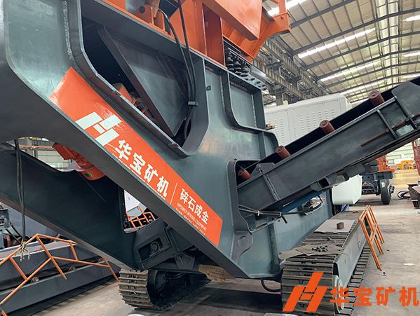 華寶礦機(jī)移動破碎站 華寶礦機(jī)移動破碎站